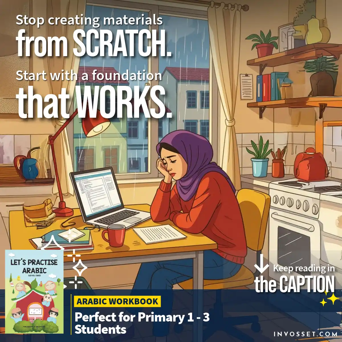 LPA_20251016-2-Stop creating from scratch